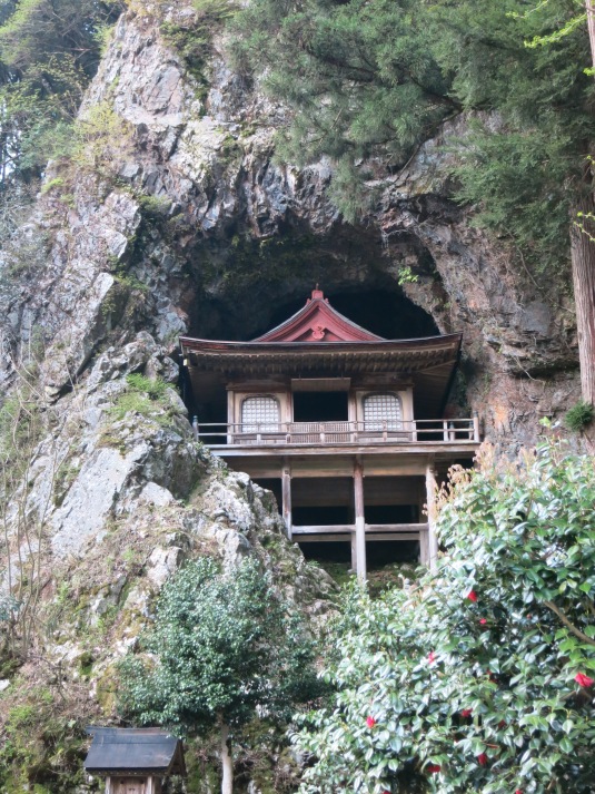 Fudoin Temple, Wakasa