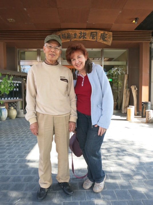 Hiroo and I in front of the inn at Hamamura Onsen